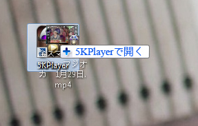 5KPlayerĐ